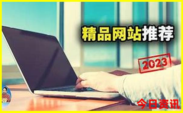 小环线自驾游最佳路线