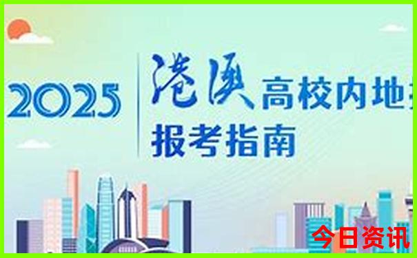 黄龙景区半天游得完吗?