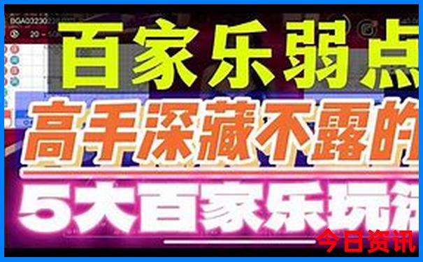 海南三亚旅游攻略必去景点