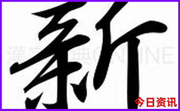 附近游玩景区有哪些