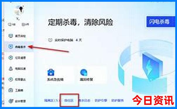 暑假带孩子去哪里玩凉快