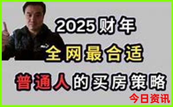 适合暑假带娃旅游的地方