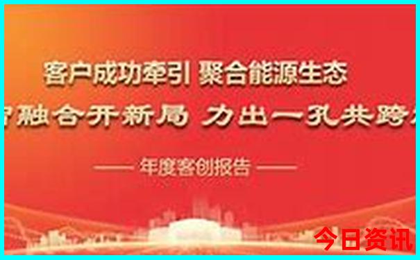 内蒙自驾游最佳路线