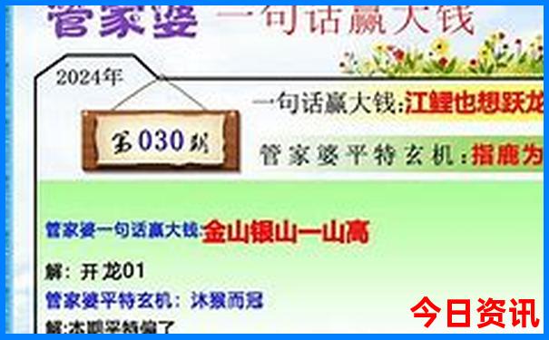 国内8月份旅游最佳地方推荐