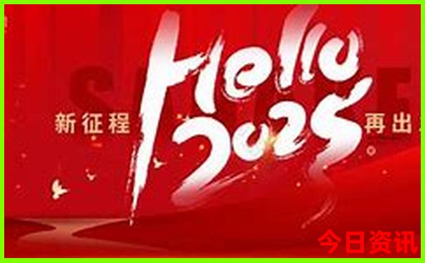 大名旅游景点排名前十名