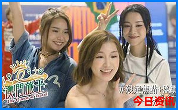 河南最佳避暑胜地