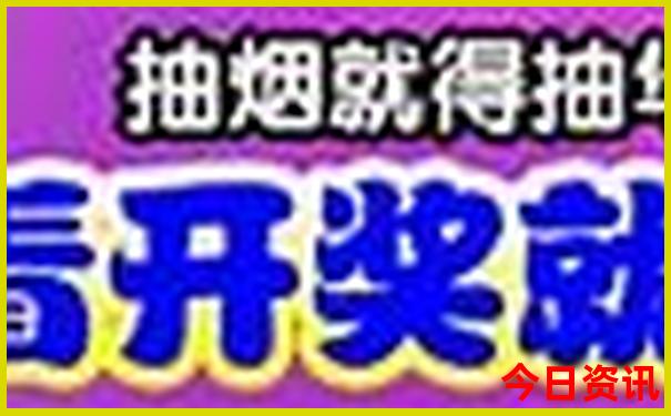 山东7日游最佳线路旅游景点攻略