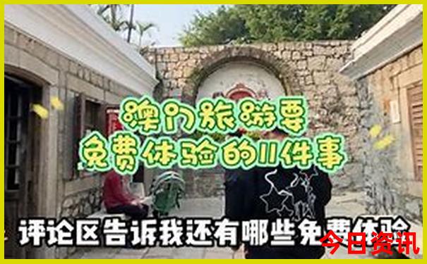 厦门暑假游玩攻略