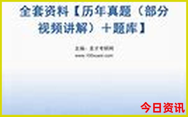 山西旅游必去景点
