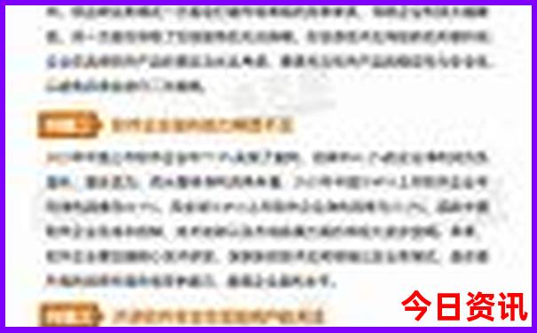 7月份去哪玩比较凉快