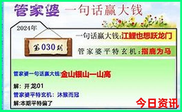 8月中旬去哪里旅游比较凉快