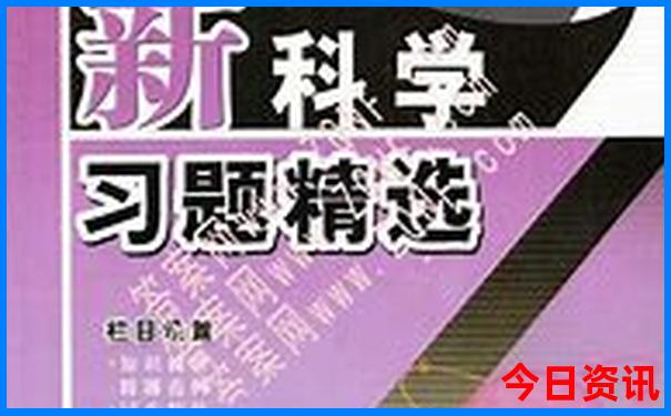 暑假必去的旅游胜地