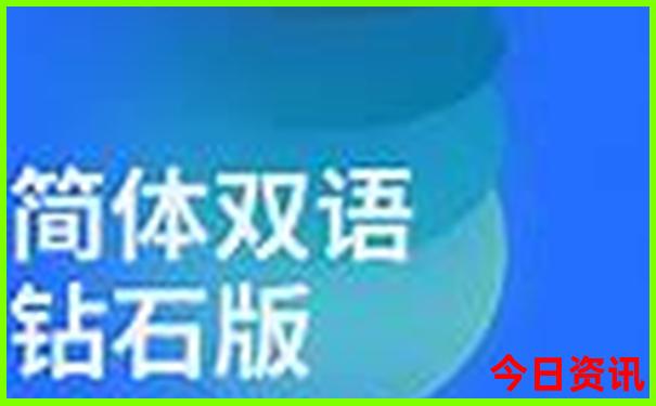 晚上西湖夜景游玩路线