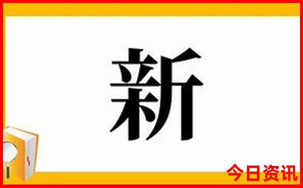 北戴河旅游攻略自助游攻略
