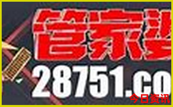 重庆哪儿好玩的地方推荐一下