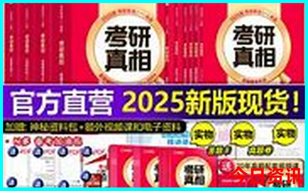 陕南夏天比较凉快的县城
