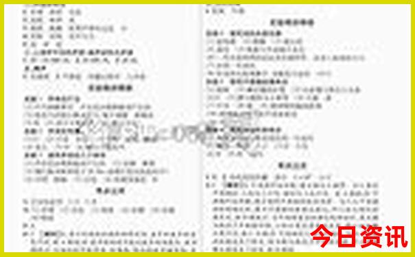 夏天有什么地方可以玩