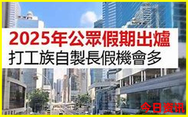 广东顺德旅游必去十大景点