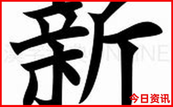 石人山风景区景点介绍