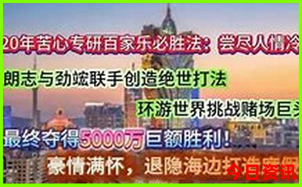 新疆旅游攻略自由行路线推荐