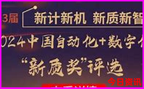胖东来周边旅游景点