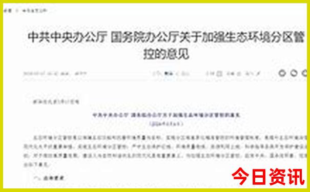 重庆哪里好玩点的景点推荐下