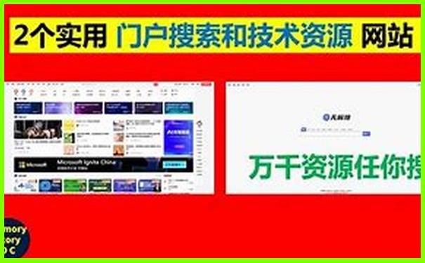 伏天去哪里旅游凉快