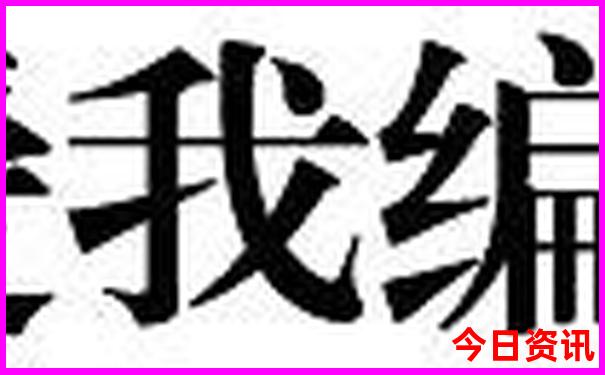 四川旅游攻略五日游