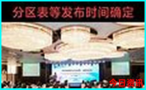 东北小众旅游城市