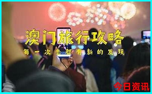 甘肃南部旅游攻略景点大全