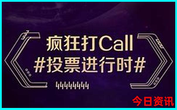 北京哪些景区退役军人免门票