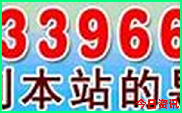 9月份哪里旅游最好