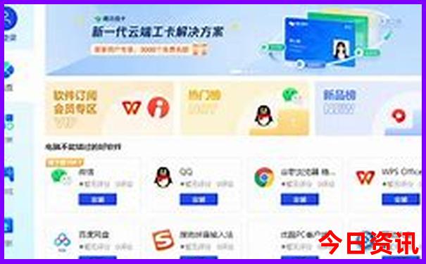 长江三峡游轮游玩攻略