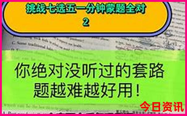 安吉二日游必去景点推荐