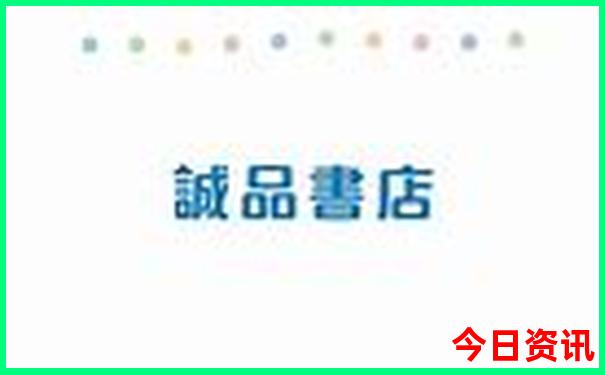 抚顺十大旅游景点