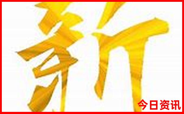 涟水有什么好玩的地方旅游景点