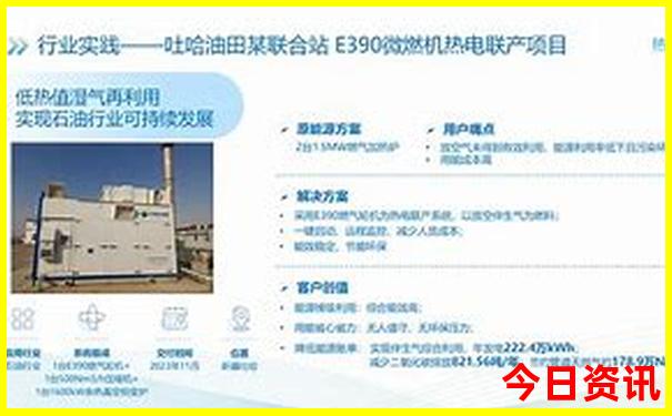 成都最好玩的地方有哪些地方