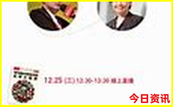 敕勒川草原景点攻略