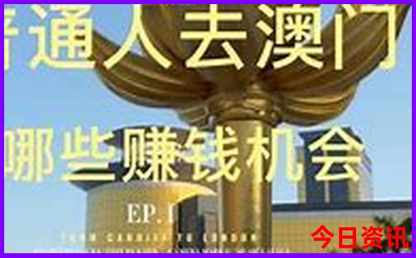 云南普者黑旅游全攻略