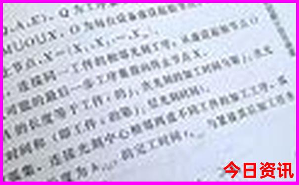 深圳旅游景区哪里好玩