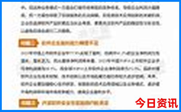 葫芦岛旅游攻略必去景点