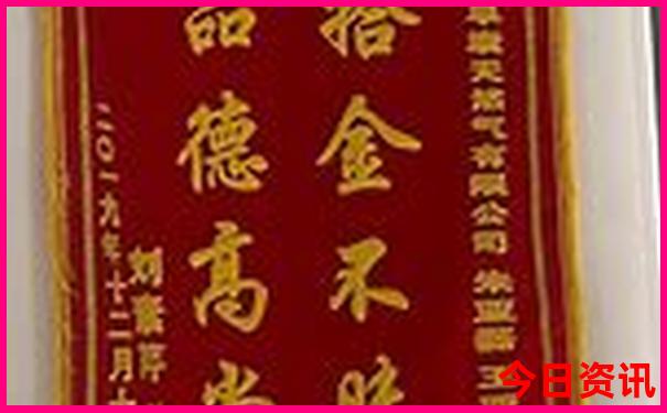 北戴河山海关旅游攻略