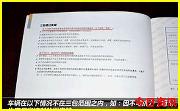 巴中附近有什么好玩的景点