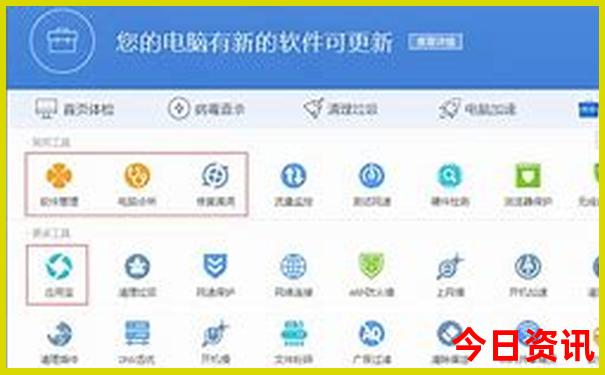 江浙沪9月最佳旅游地