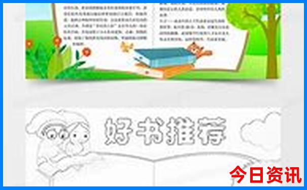 福建十大必去景点推荐