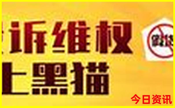 抓个小女孩玩一暑假