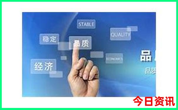 假期带孩子去哪里玩比较好