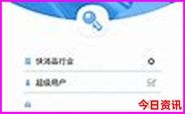贵阳市有什么好玩的地方
