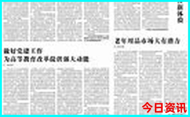 镜泊湖必去景点有哪些