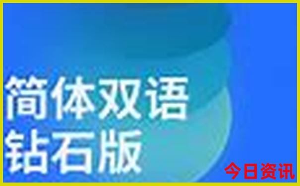 夏天可以旅游的地方